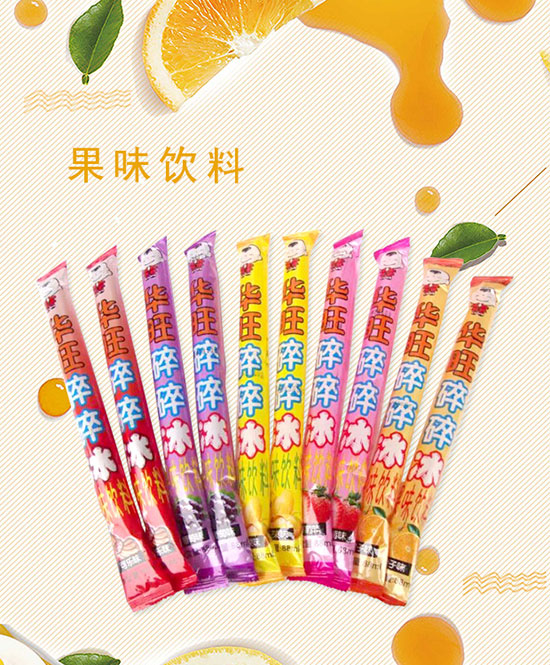 常德津沅食品有限公司,常德綜合性食品的研發(fā)生產(chǎn)與銷售 常德津沅食品有限公司,常德綜合性食品的研發(fā)生產(chǎn)與銷售